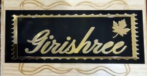 Name Plates